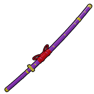 یاما | yama